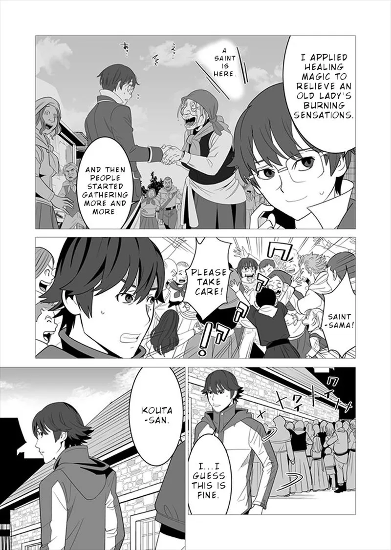 Sen no Sukiru o Motsu Otoko Chapter 6 page 21