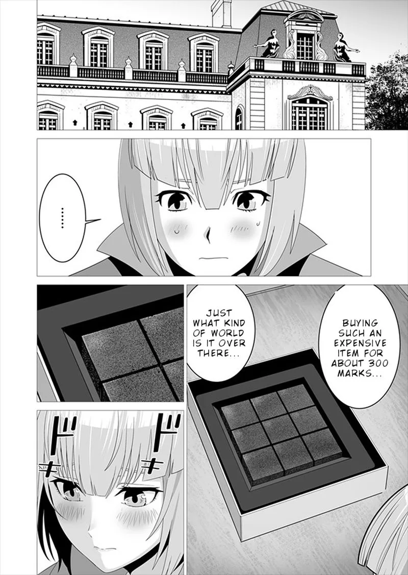 Sen no Sukiru o Motsu Otoko Chapter 6 page 14