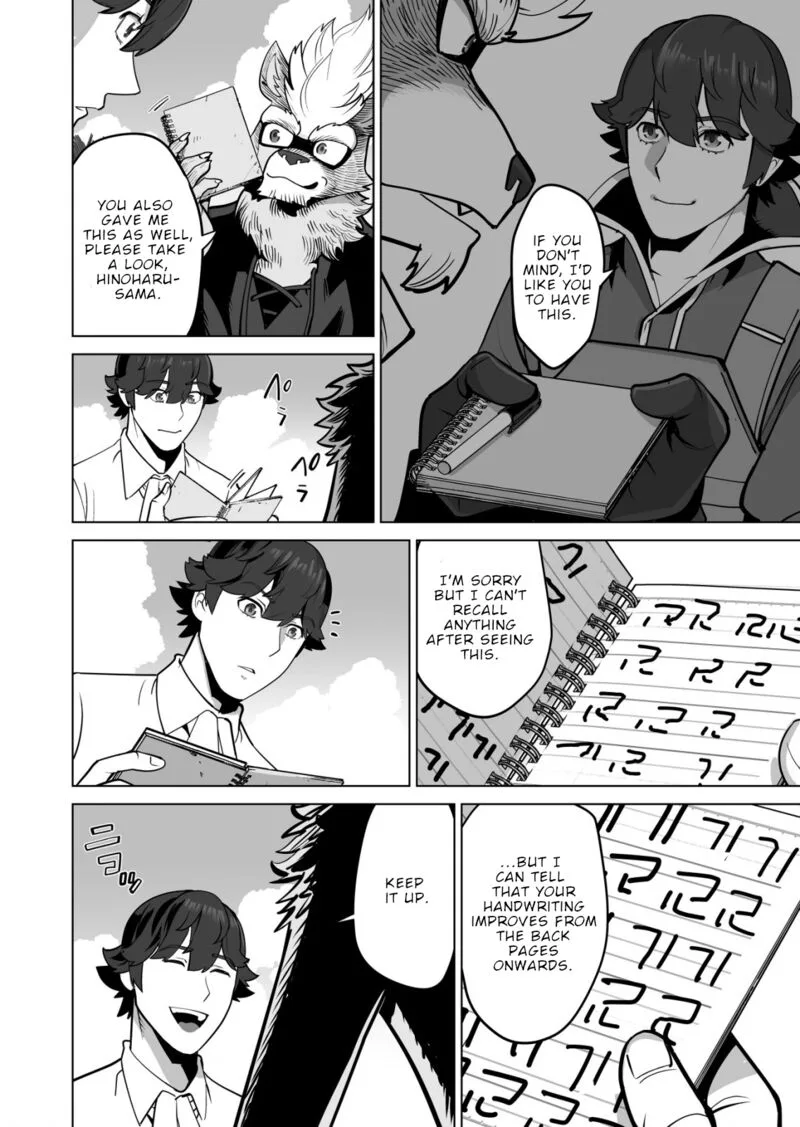Sen no Sukiru o Motsu Otoko Chapter 60 page 6