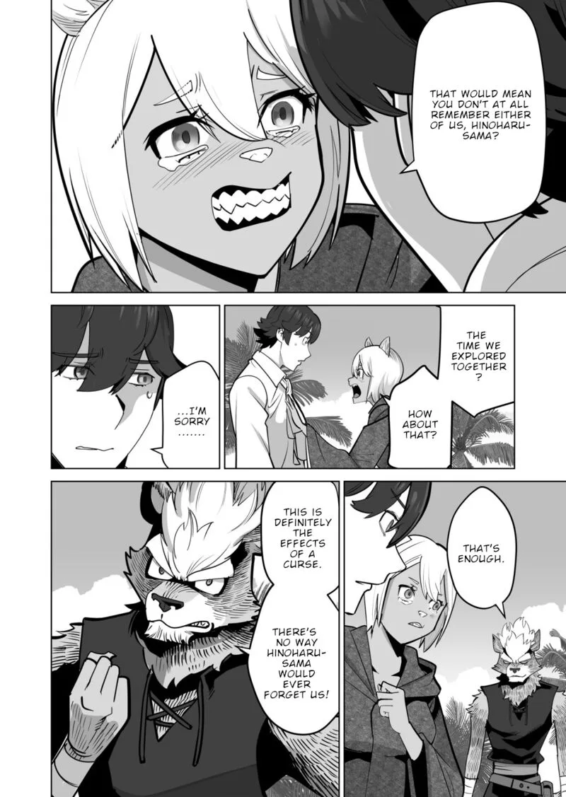 Sen no Sukiru o Motsu Otoko Chapter 60 page 2