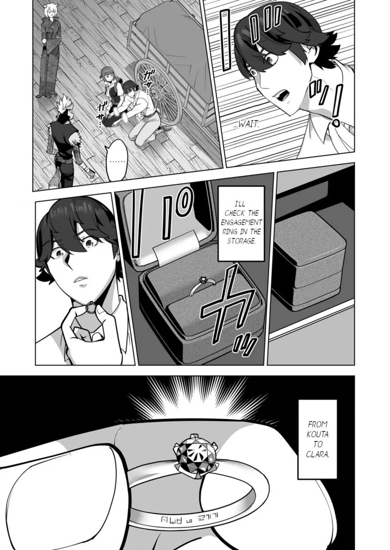 Sen no Sukiru o Motsu Otoko Chapter 60 page 17
