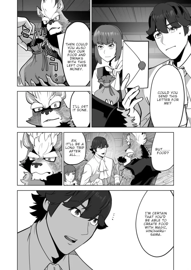 Sen no Sukiru o Motsu Otoko Chapter 60 page 12