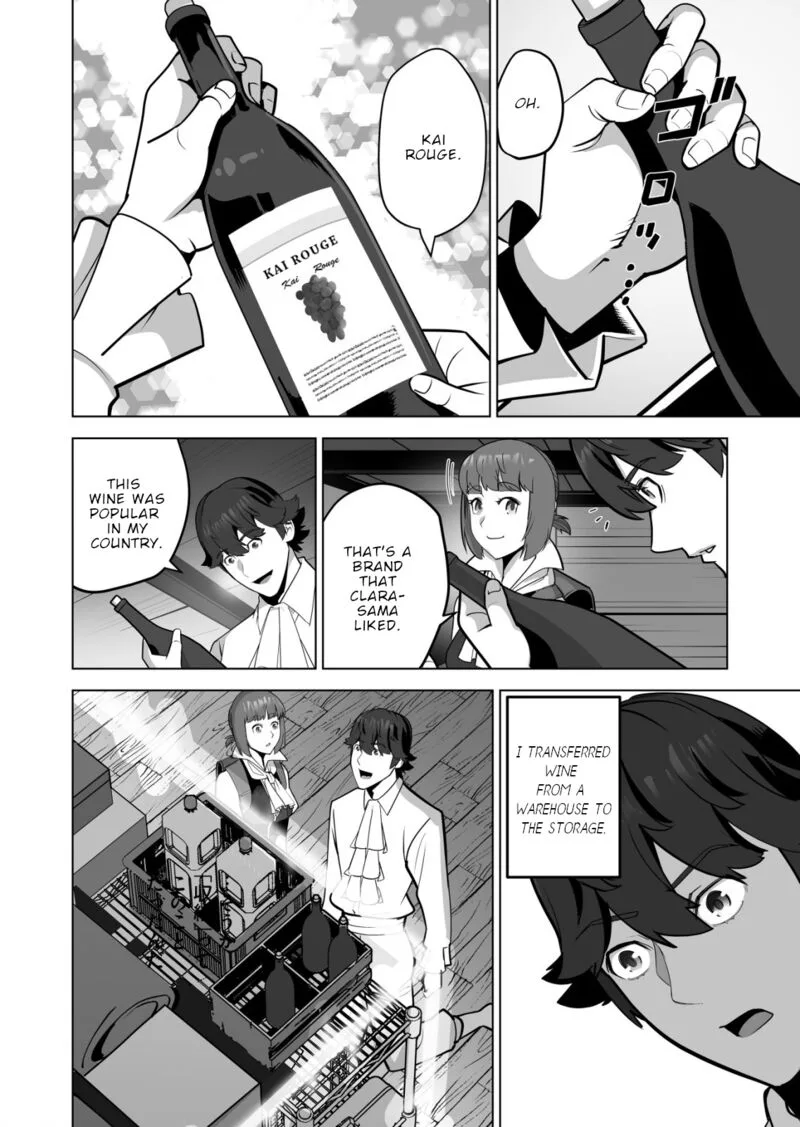 Sen no Sukiru o Motsu Otoko Chapter 60 page 16