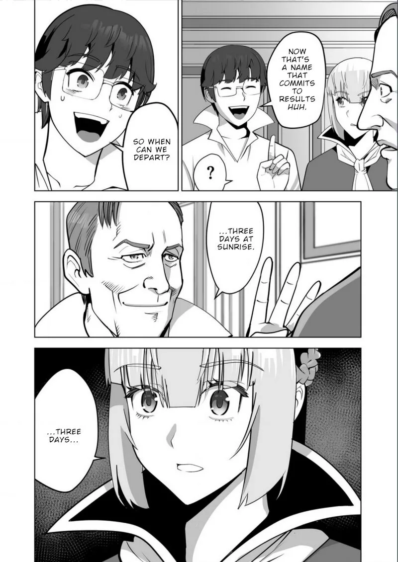 Sen no Sukiru o Motsu Otoko Chapter 61 page 17