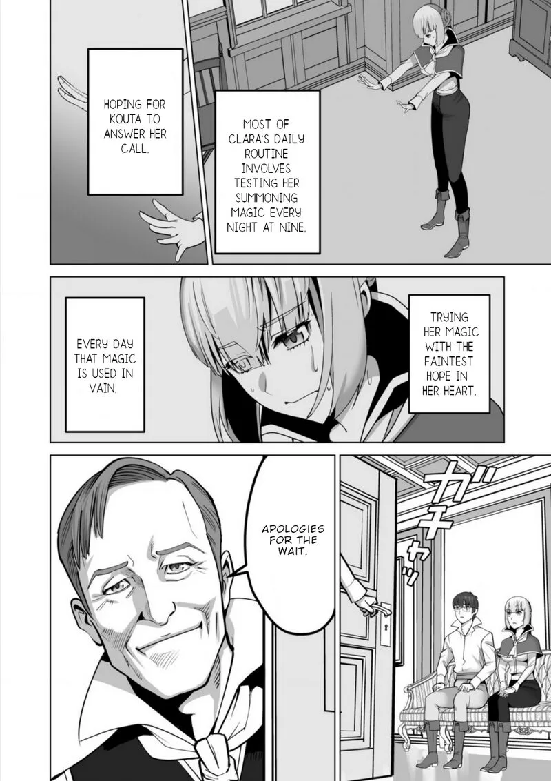 Sen no Sukiru o Motsu Otoko Chapter 61 page 15