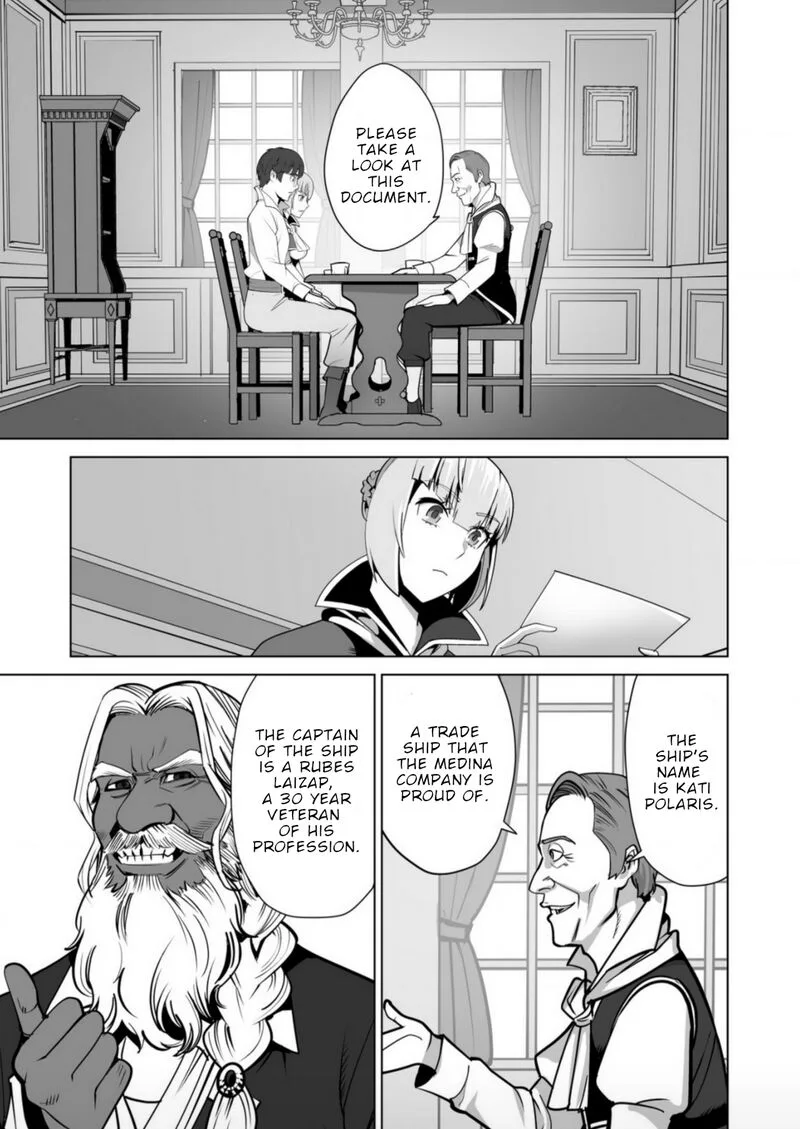 Sen no Sukiru o Motsu Otoko Chapter 61 page 16