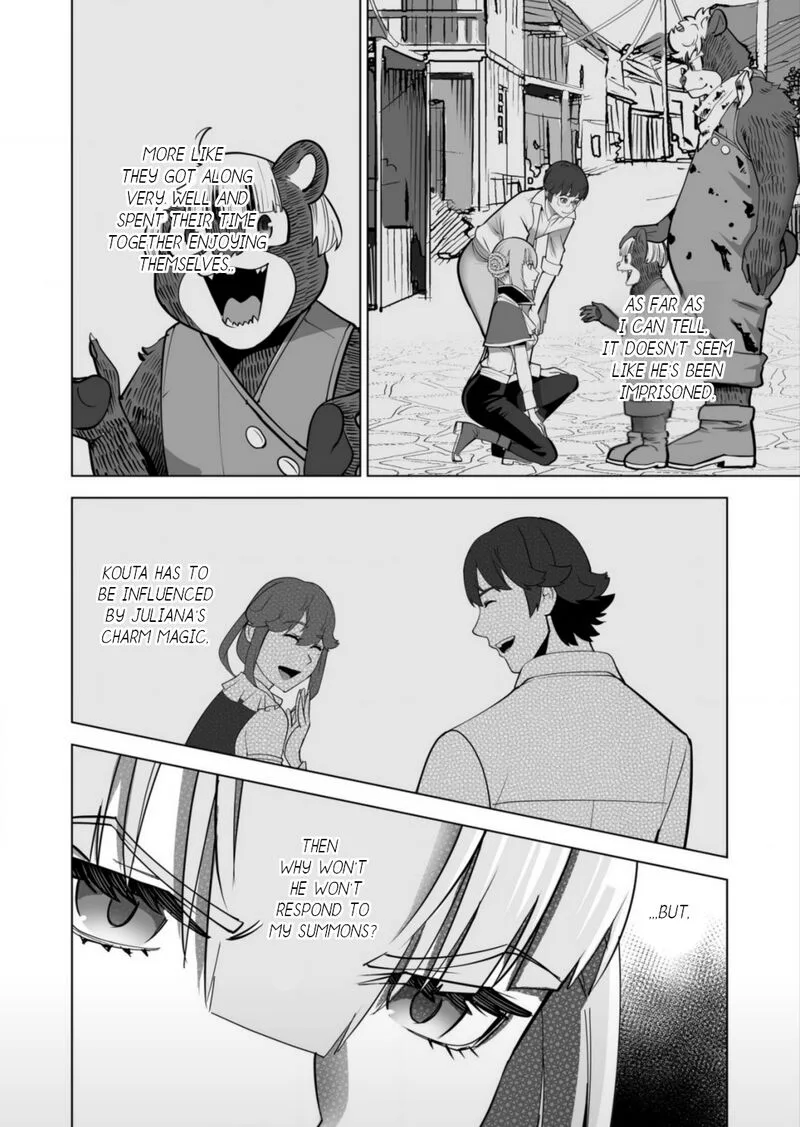 Sen no Sukiru o Motsu Otoko Chapter 61 page 14