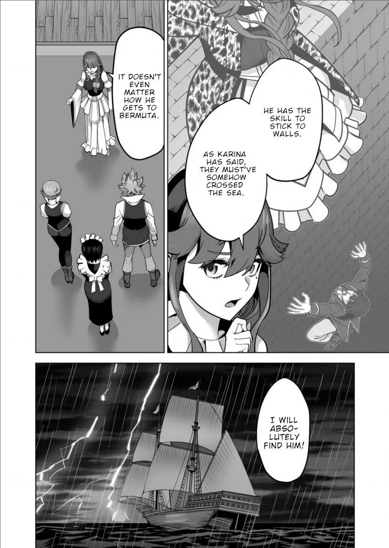 Sen no Sukiru o Motsu Otoko Chapter 61 page 4