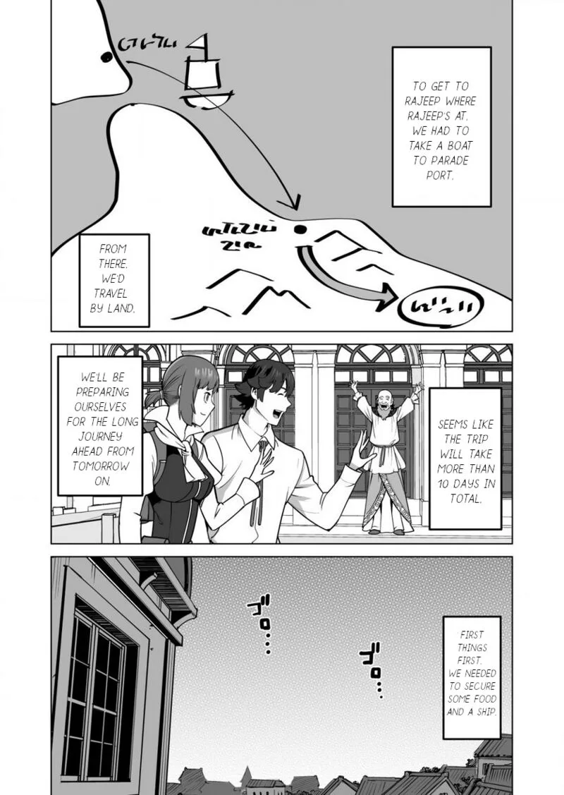 Sen no Sukiru o Motsu Otoko Chapter 62 page 16