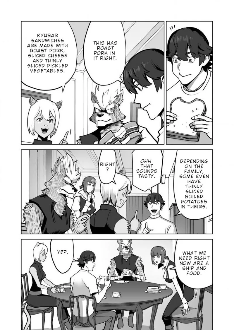 Sen no Sukiru o Motsu Otoko Chapter 62 page 18