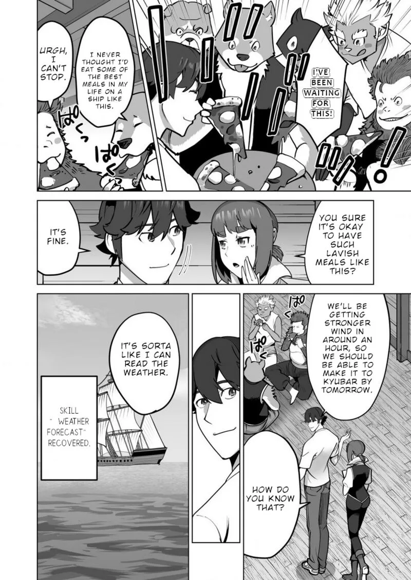 Sen no Sukiru o Motsu Otoko Chapter 62 page 4