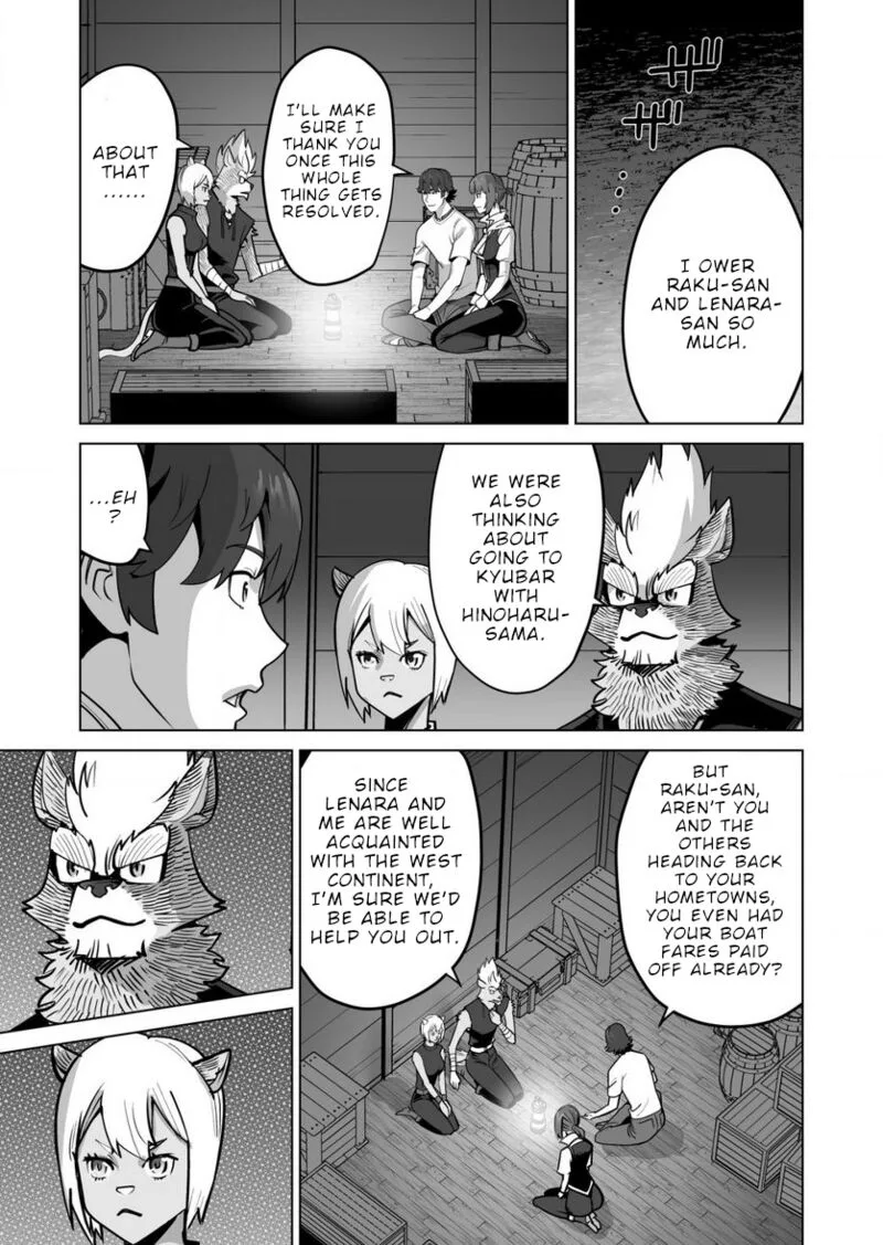 Sen no Sukiru o Motsu Otoko Chapter 62 page 5