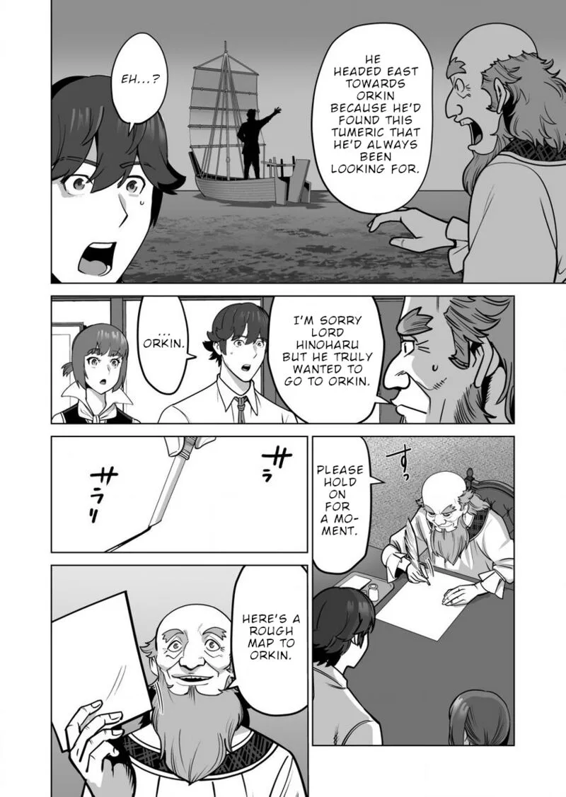 Sen no Sukiru o Motsu Otoko Chapter 62 page 15