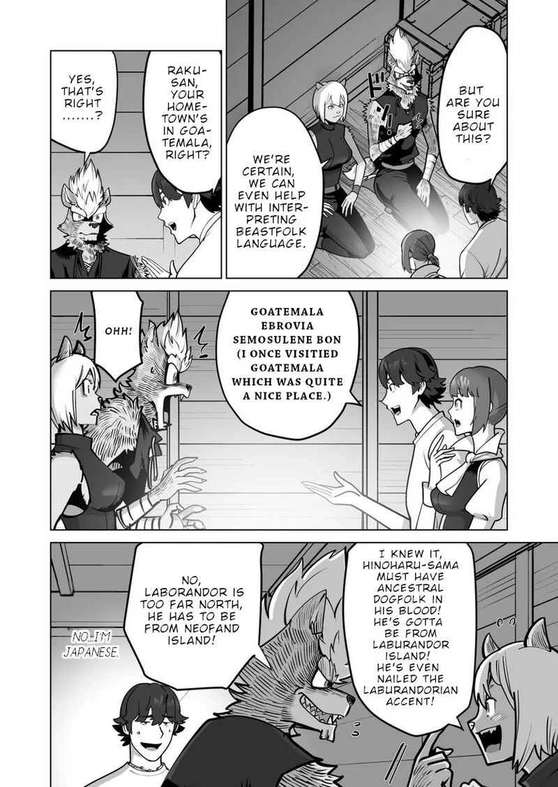 Sen no Sukiru o Motsu Otoko Chapter 62 page 6