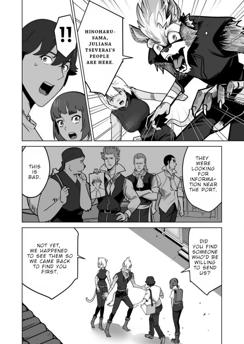 Sen no Sukiru o Motsu Otoko Chapter 62 page 21