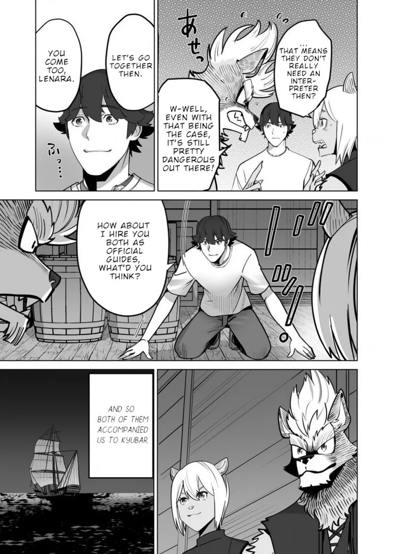 Sen no Sukiru o Motsu Otoko Chapter 62 page 7