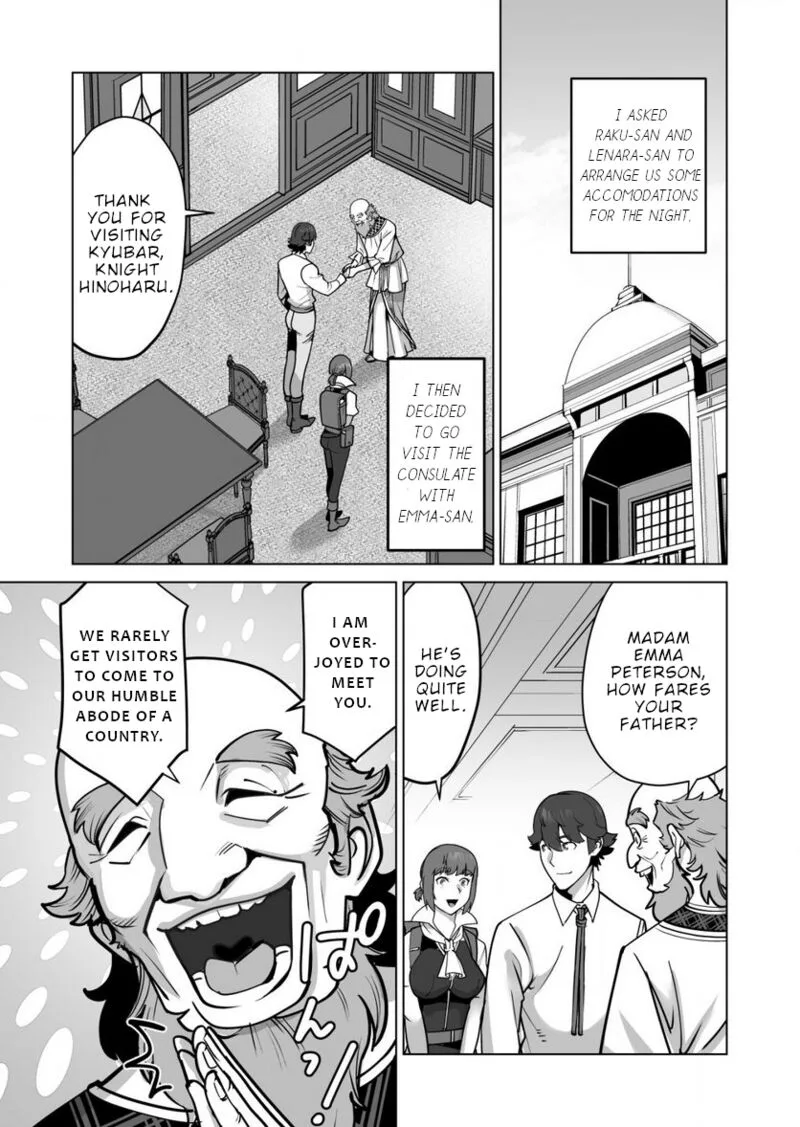Sen no Sukiru o Motsu Otoko Chapter 62 page 12