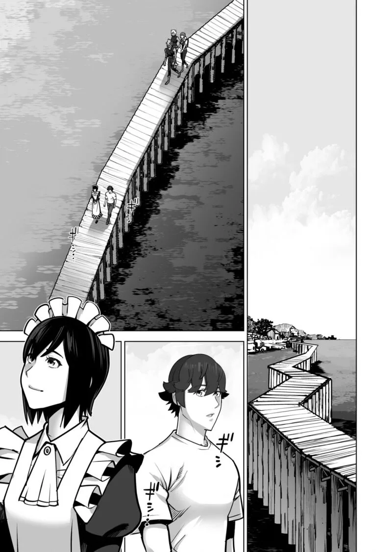 Sen no Sukiru o Motsu Otoko Chapter 63 page 5
