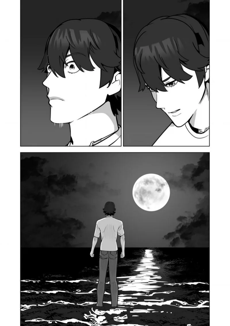 Sen no Sukiru o Motsu Otoko Chapter 64 page 11