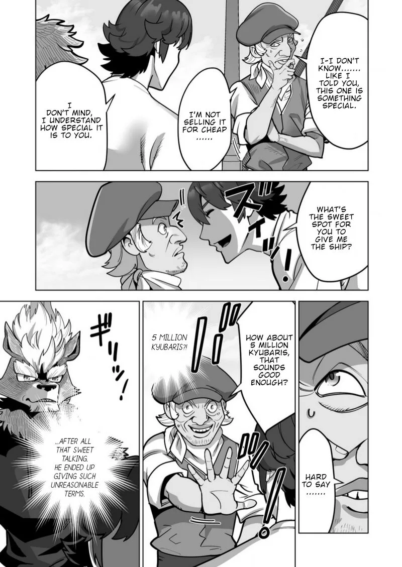 Sen no Sukiru o Motsu Otoko Chapter 64 page 3