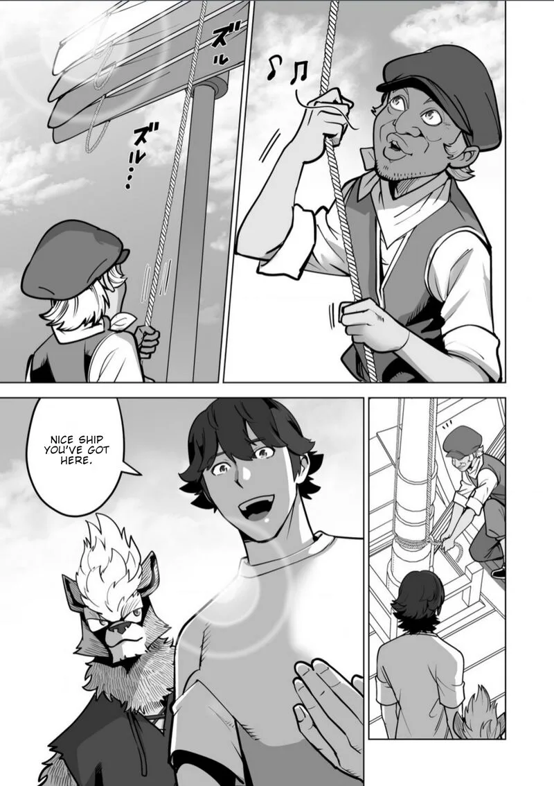 Sen no Sukiru o Motsu Otoko Chapter 64 page 1