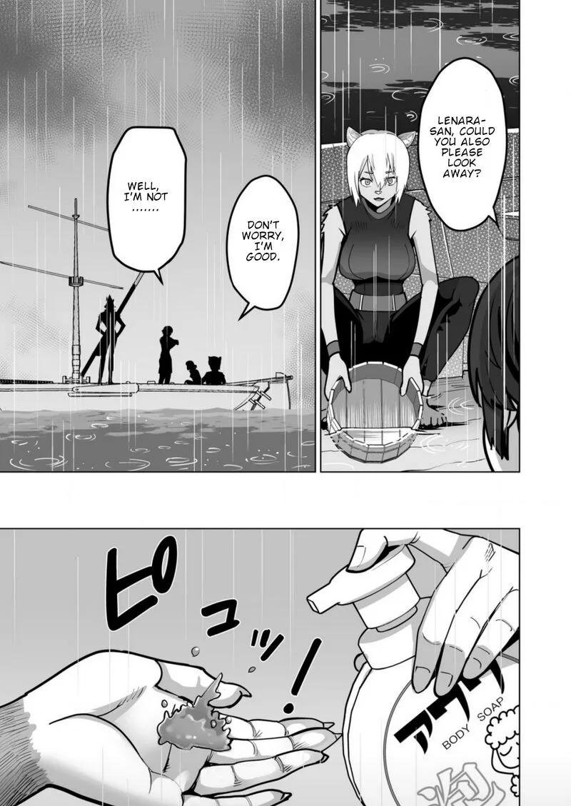 Sen no Sukiru o Motsu Otoko Chapter 64 page 23