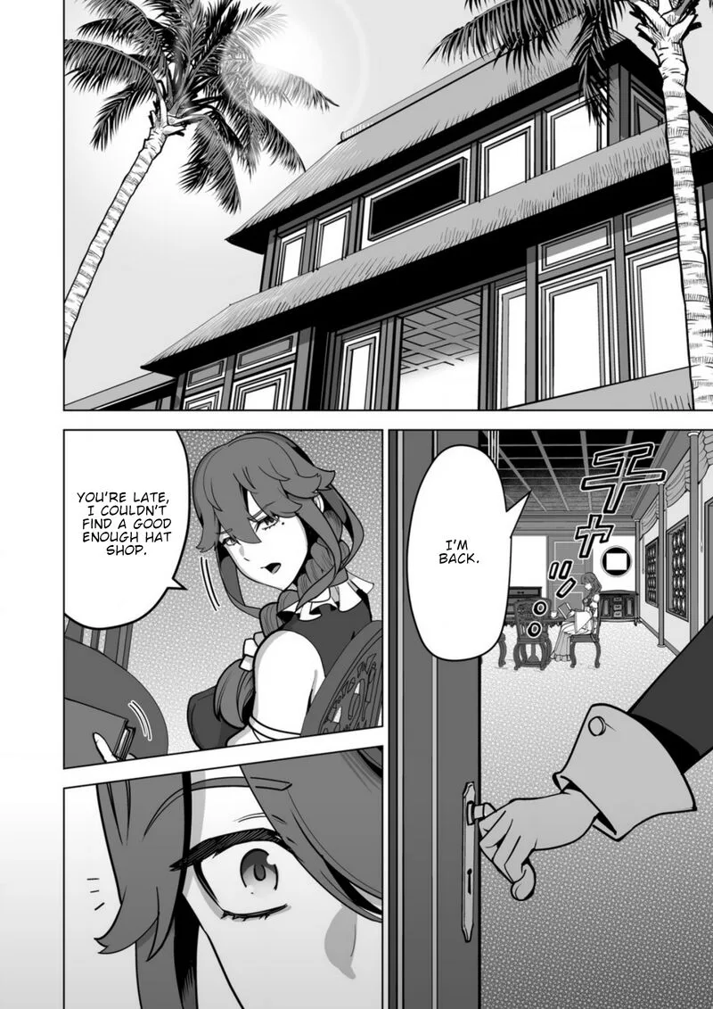 Sen no Sukiru o Motsu Otoko Chapter 64 page 12