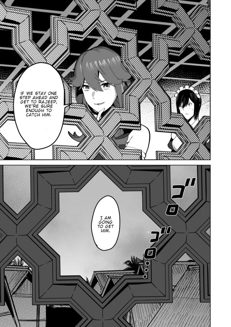 Sen no Sukiru o Motsu Otoko Chapter 64 page 19