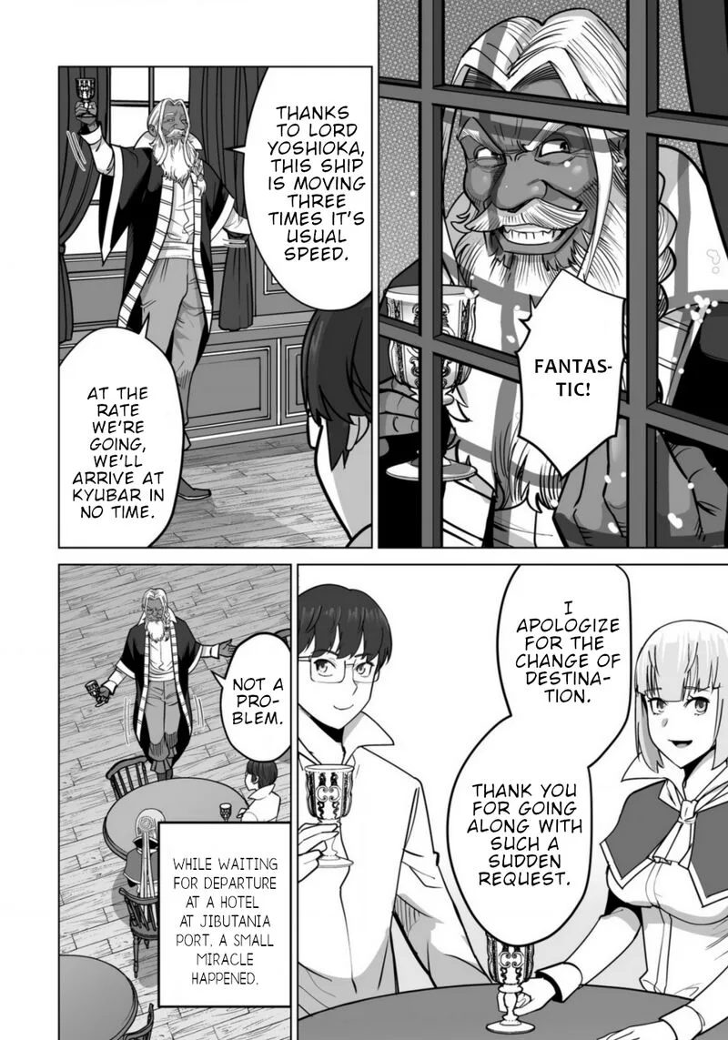 Sen no Sukiru o Motsu Otoko Chapter 65 page 2