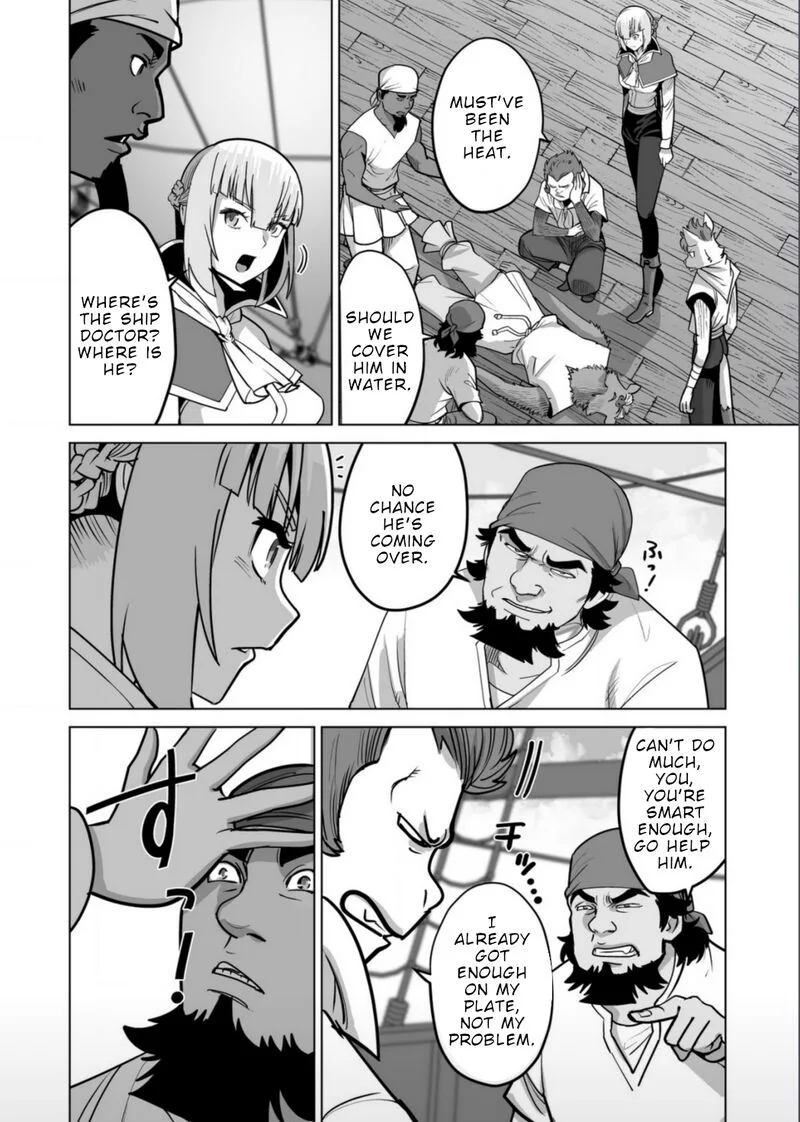 Sen no Sukiru o Motsu Otoko Chapter 65 page 14