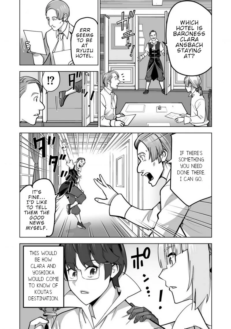 Sen no Sukiru o Motsu Otoko Chapter 65 page 5
