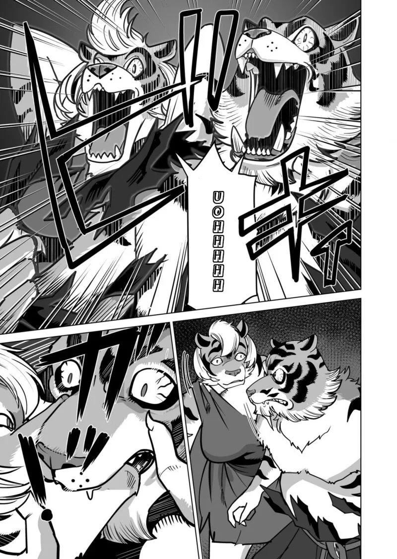 Sen no Sukiru o Motsu Otoko Chapter 66 page 15