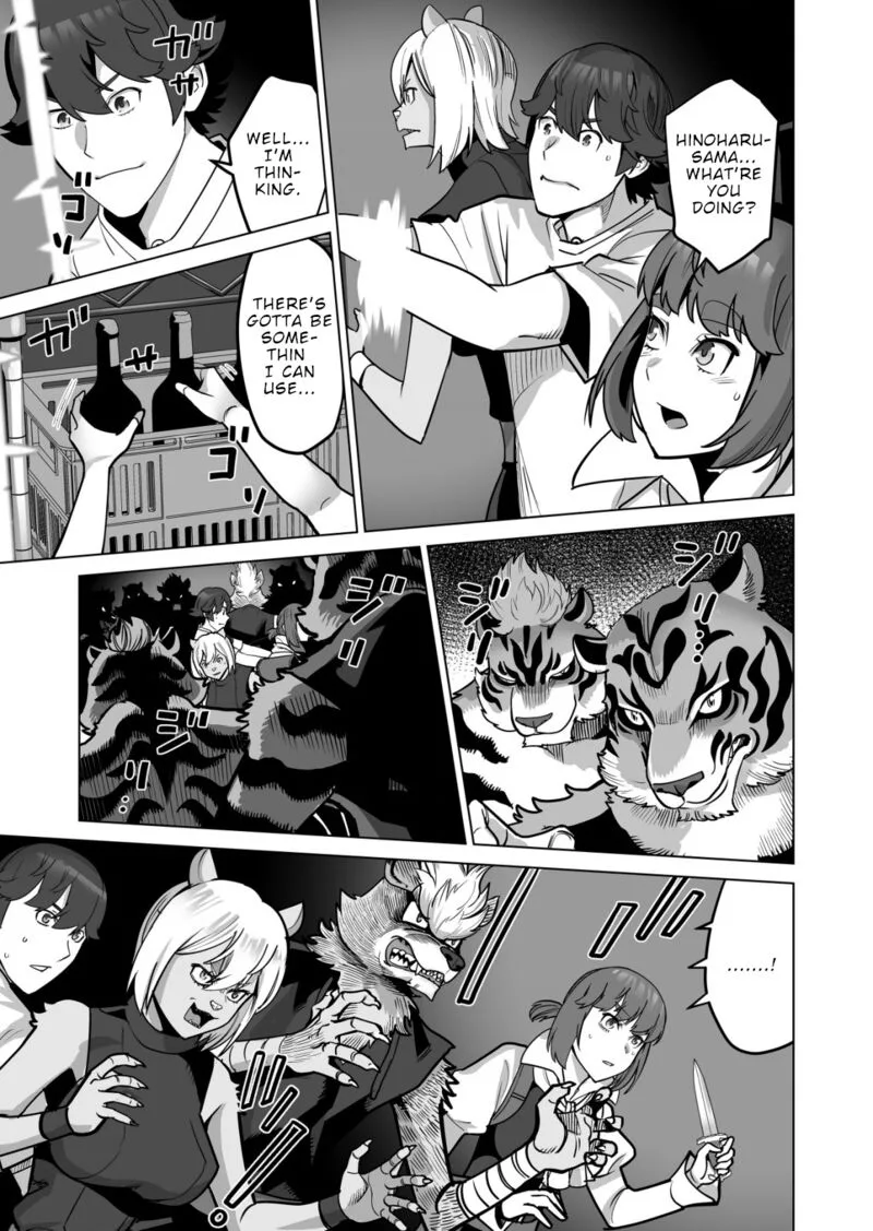 Sen no Sukiru o Motsu Otoko Chapter 66 page 11