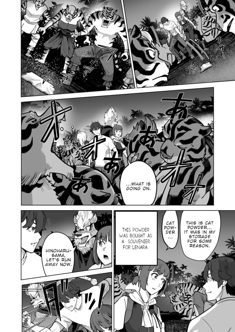 Sen no Sukiru o Motsu Otoko Chapter 66 page 16