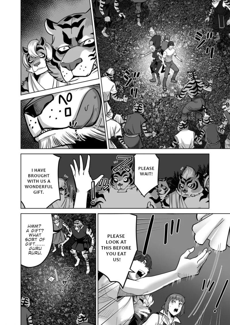 Sen no Sukiru o Motsu Otoko Chapter 66 page 13