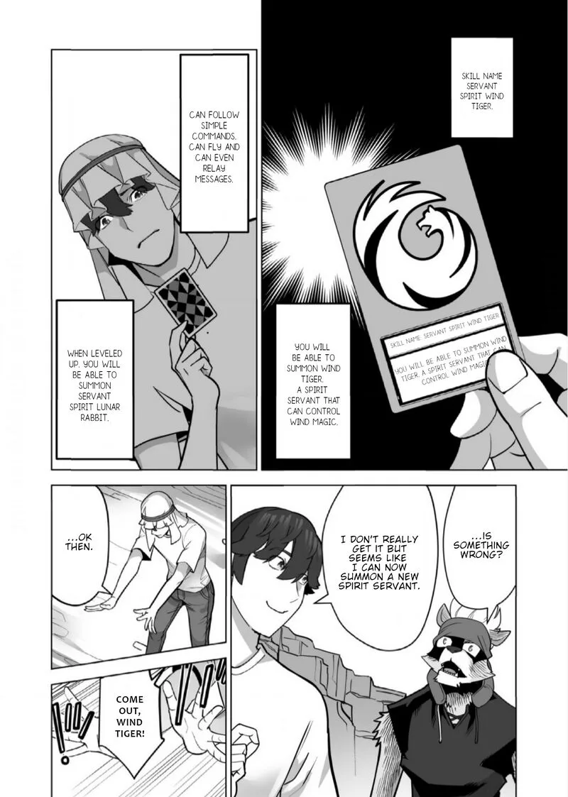 Sen no Sukiru o Motsu Otoko Chapter 67 page 4