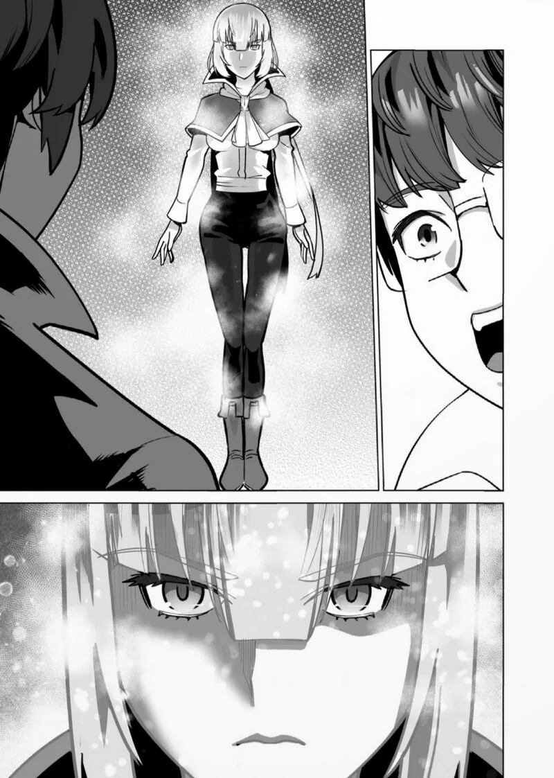 Sen no Sukiru o Motsu Otoko Chapter 67 page 20