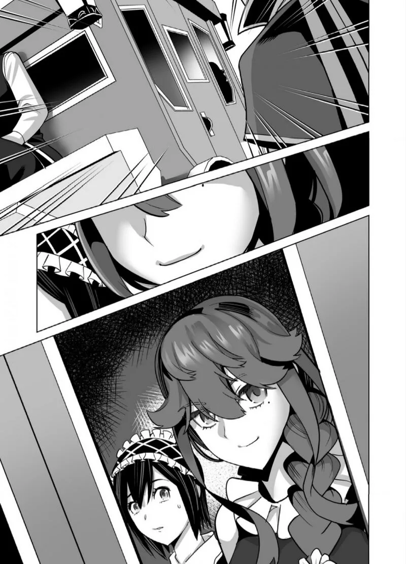 Sen no Sukiru o Motsu Otoko Chapter 67 page 21