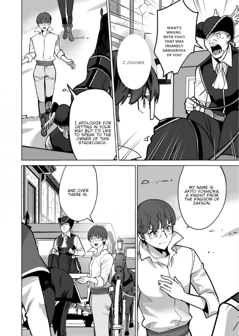Sen no Sukiru o Motsu Otoko Chapter 67 page 19