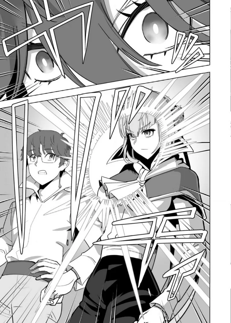 Sen no Sukiru o Motsu Otoko Chapter 67 page 22