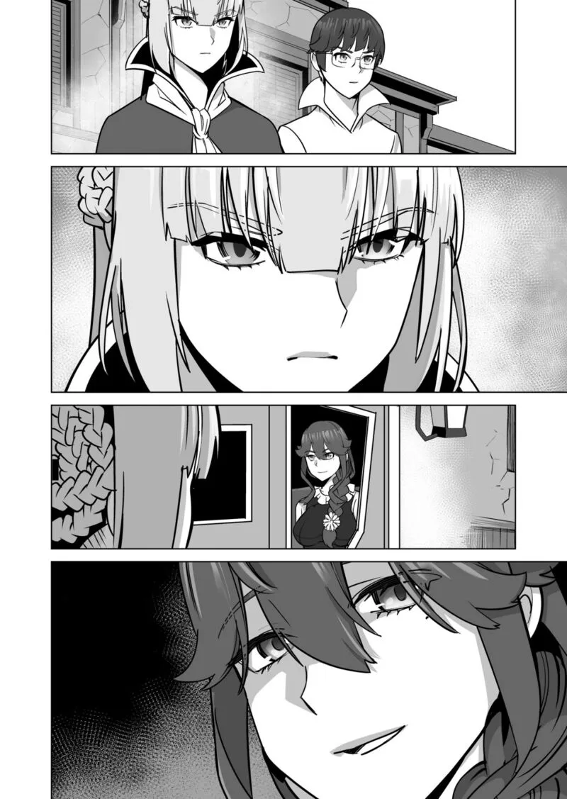 Sen no Sukiru o Motsu Otoko Chapter 68 page 2
