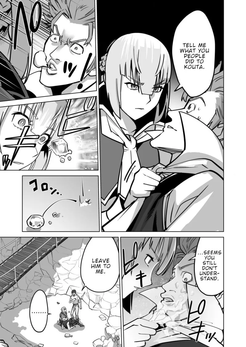 Sen no Sukiru o Motsu Otoko Chapter 68 page 21