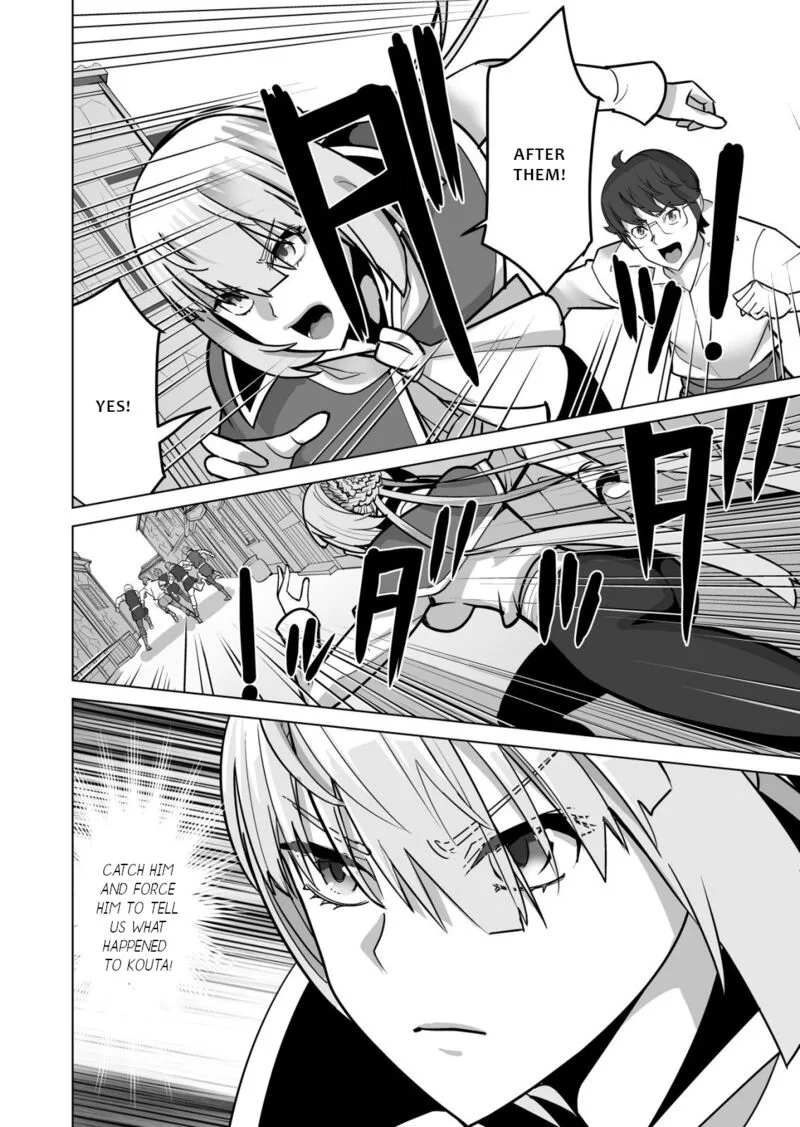 Sen no Sukiru o Motsu Otoko Chapter 68 page 12