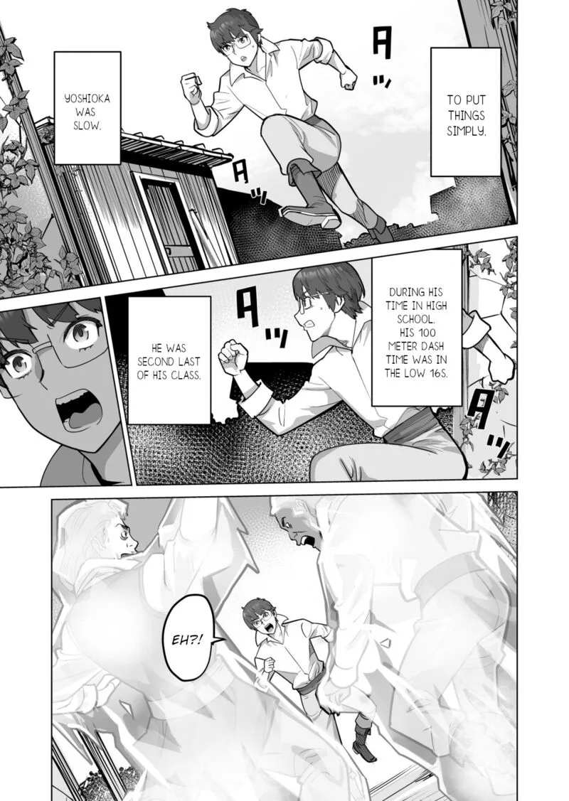 Sen no Sukiru o Motsu Otoko Chapter 68 page 17