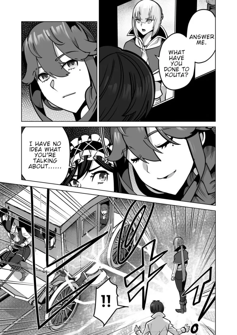Sen no Sukiru o Motsu Otoko Chapter 68 page 3