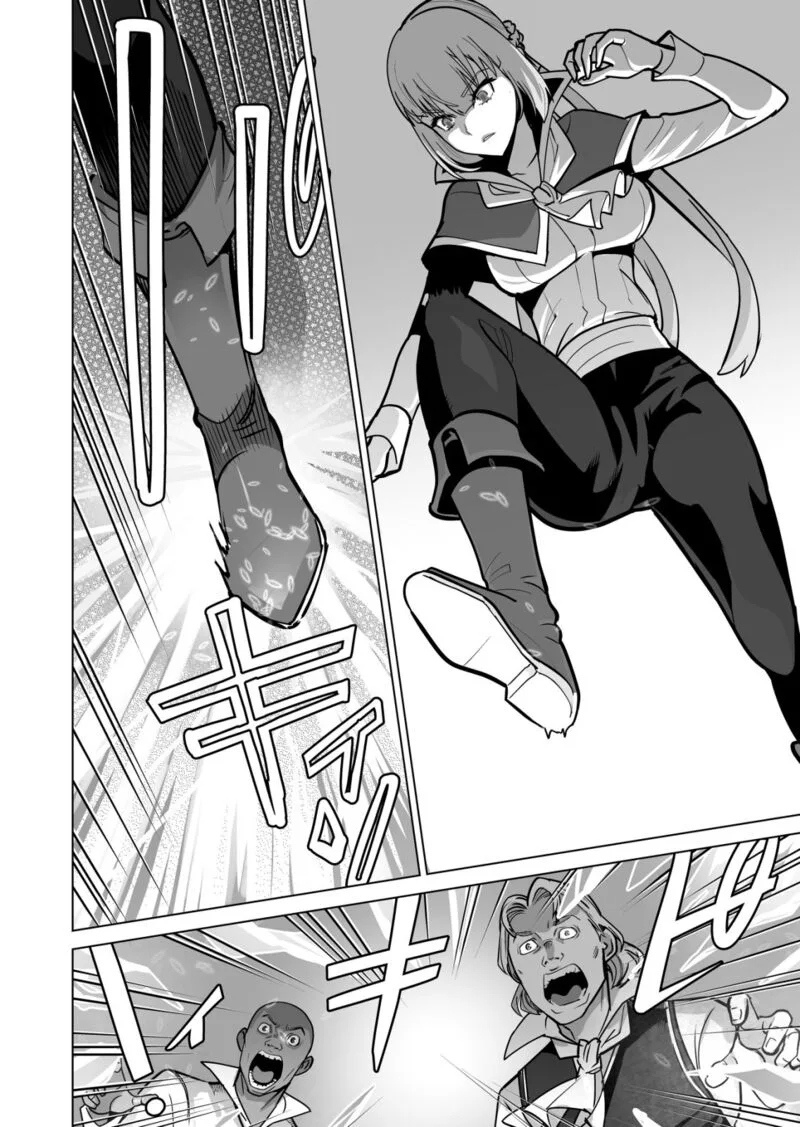 Sen no Sukiru o Motsu Otoko Chapter 68 page 16
