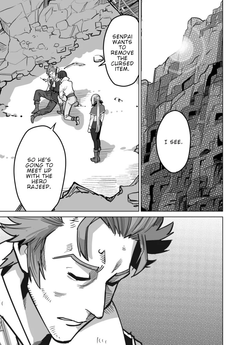 Sen no Sukiru o Motsu Otoko Chapter 69 page 2