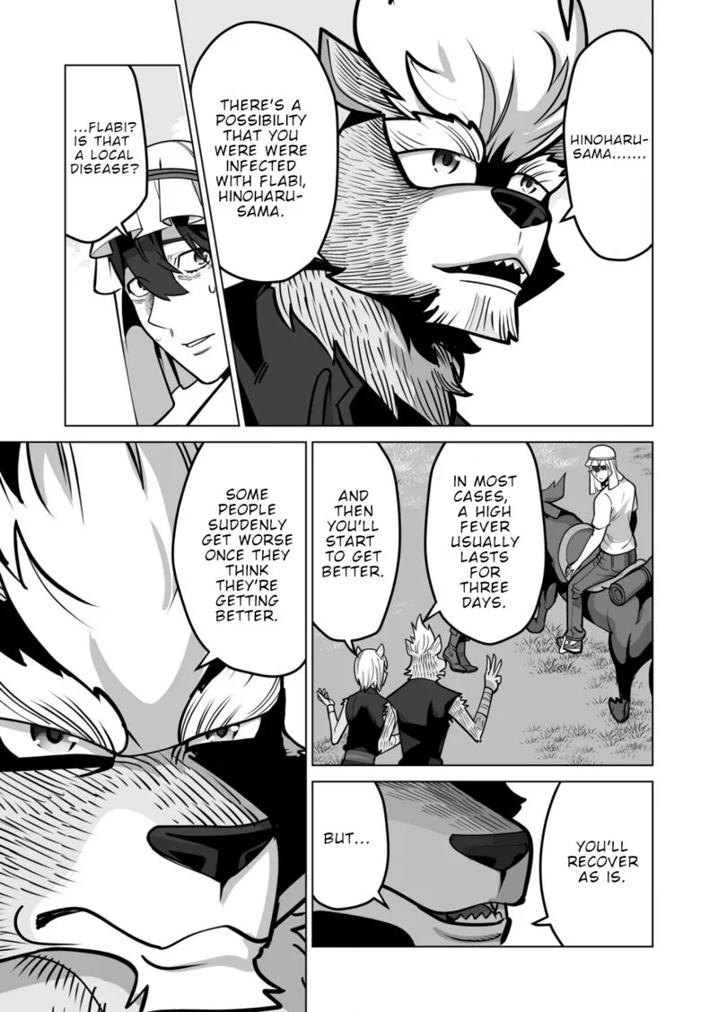 Sen no Sukiru o Motsu Otoko Chapter 69 page 10