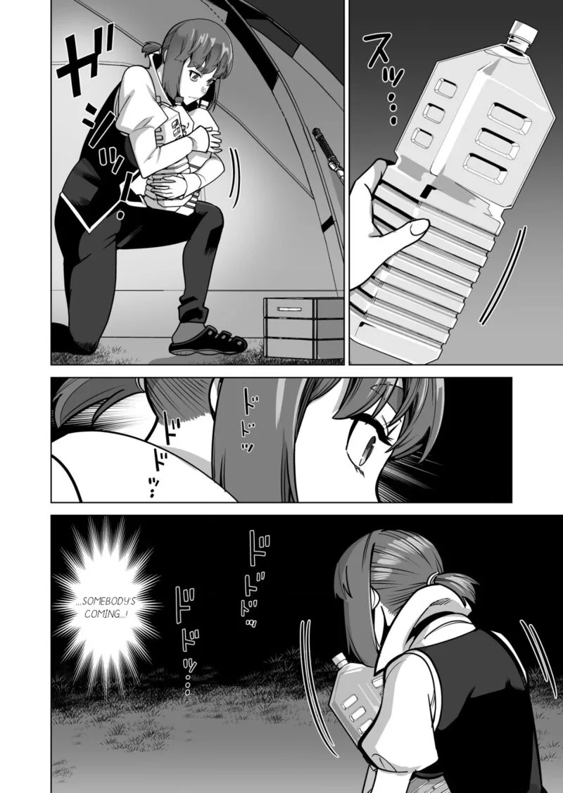Sen no Sukiru o Motsu Otoko Chapter 69 page 19