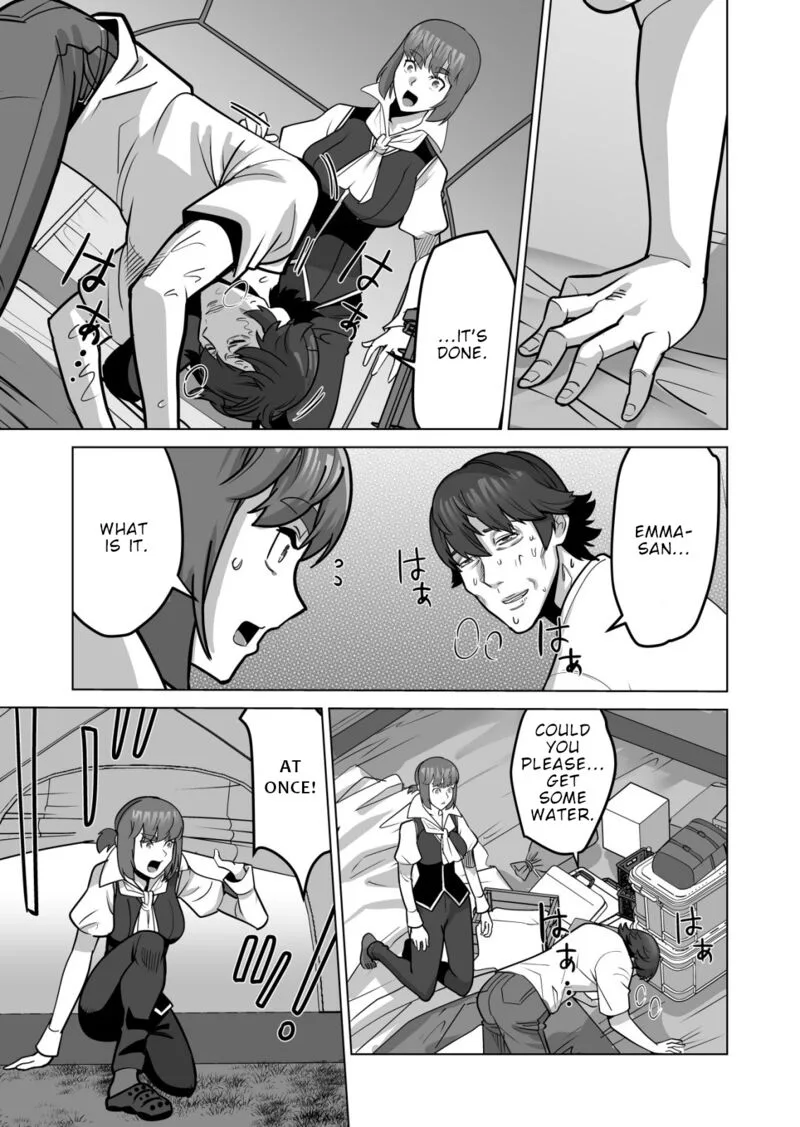 Sen no Sukiru o Motsu Otoko Chapter 69 page 18